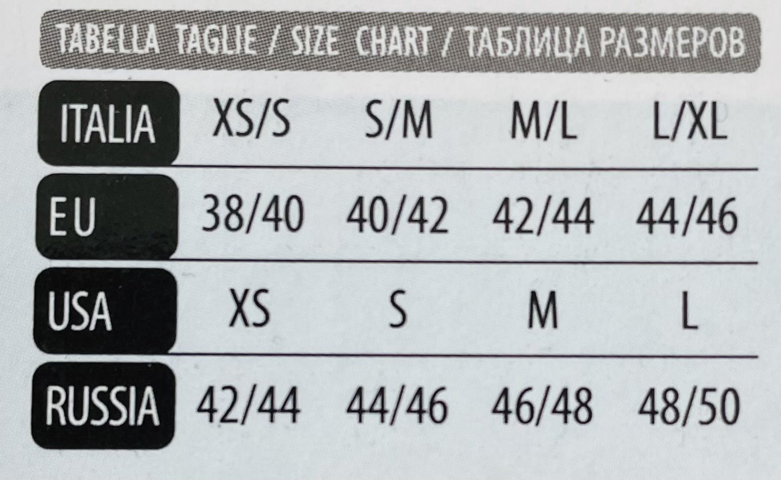 Дамски памучен клин Jadea 4175 с бронзов кант с блестящи нишки