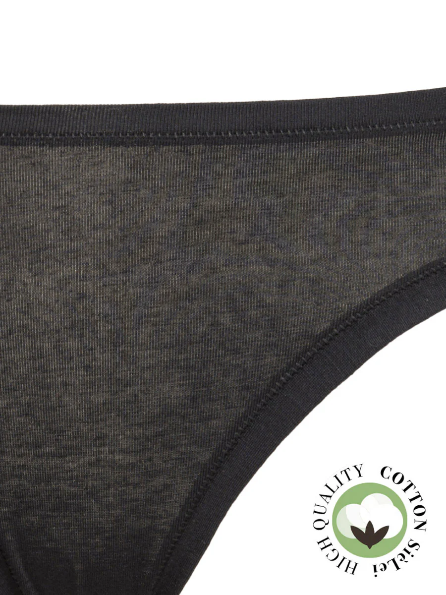 Бразилиана от органичен памук Sielei 1447 серия Natural Cotton